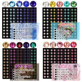[SS9] [Bright] Ear Urn Jewelry, Titanium Granules (100 Capsules), Crystal Glass Made in Japan, Rubriand Original Ear Urn Explanation Diagram and Quality Assurance Card Included! Ear Urn Sticker, Mixed Color (Bright)