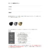 Available screw_m3_cgld Champagne Gold Retainer Screw