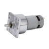 Gear Motor DC 24V 3.8A Speed Reduction Self Locking Reversible