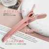 DSMDAISIMAN Hair Clip, 8 Bangs, Volume at Root, Seamless Design,