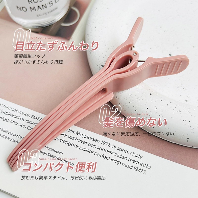 DSMDAISIMAN Hair Clip, 8 Bangs, Volume at Root, Seamless Design,