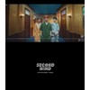 SEVENTEEN BSS SECOND WIND 1st Single Album (WEVERSE Ver.) K-POP