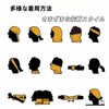 Neck Cover, Sun Protection, Face Cover, Cooling, UV Protection, Sweat