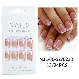 JUSTUSNX 24pcs Square French Fake Nails Nude Pink False Nails Mid Length Press on Nails for Women and Girls (C)