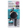 Tama Car Charger MicroUSB Car Charger Winding Cable 2.4 A