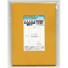 Stripping Paper Specialty Shop Thin Mouth, Double-Sided Stripping Paper, Brown, A6 Size (5.9 x 4.1 inches (150 x 105 mm), 50 Sheets, Double-Sided Stripping, Heat Resistant Type, Thickness Approx