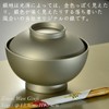 4.6 Size Sippy Bowl with Lid, Silver Modern Lacquer, Akaya,