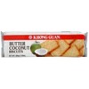 Khong Guan Biscuits, Butter Coconut, 7.05-Ounce Pack (Pack of 24)