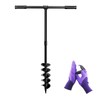 LONGRUN Hand Drill Auger Post Hole Digger, Manual Garden Hole