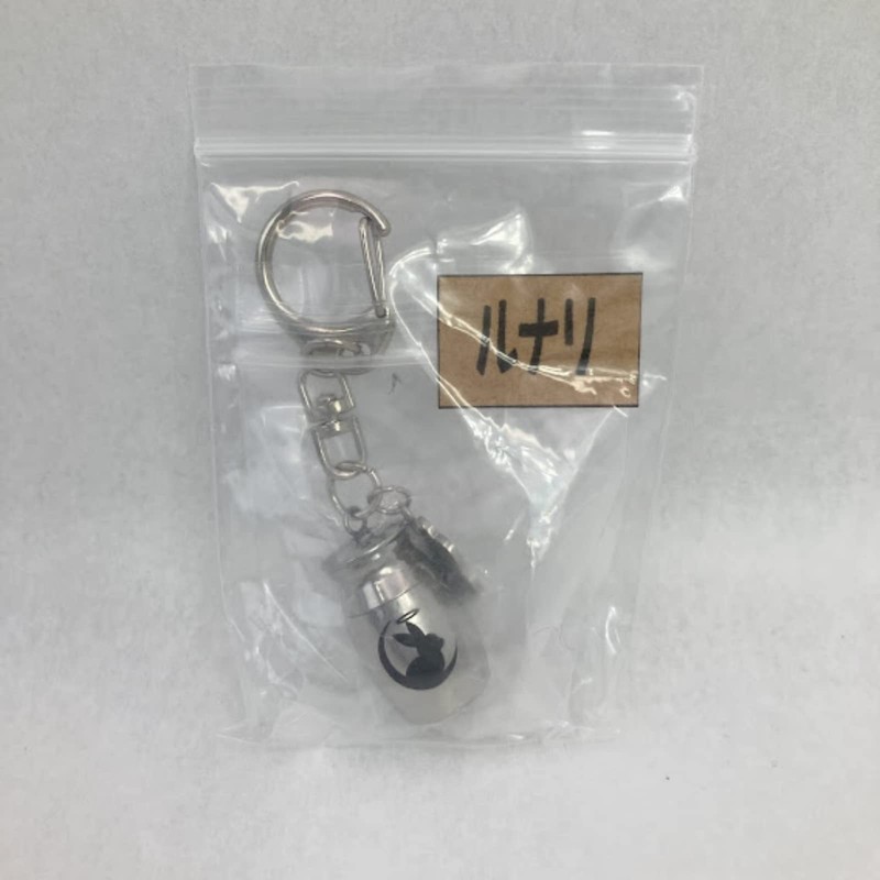 Lunali Pet Urn Mini Urn Memorial Key Chain Capsule Portable