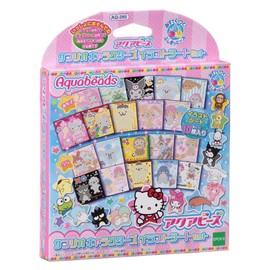 Aquabeads AQ-285 Character Illustration Sheet, Sold Separately, Sanrio Characters Illustration Sheet Set