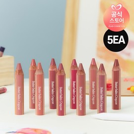 Clio [5-Pack] Butter Bomb Crayon Special Set - 06 Breeze Apple x5 / 클리오 [5개입] 버터 밤 크레용 기획세트 - 06 브리즈애플 x5개