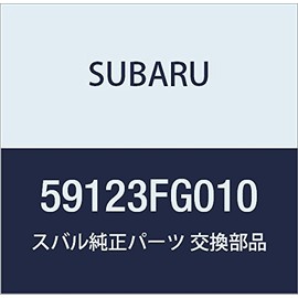 SUBARU Genuine Parts Plate, Flatsup Left, Part Number: 59123FG010