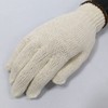 COCOS Nobuoka B-8010 Gloves, 5 Strand Braided Gloves, Kinari /