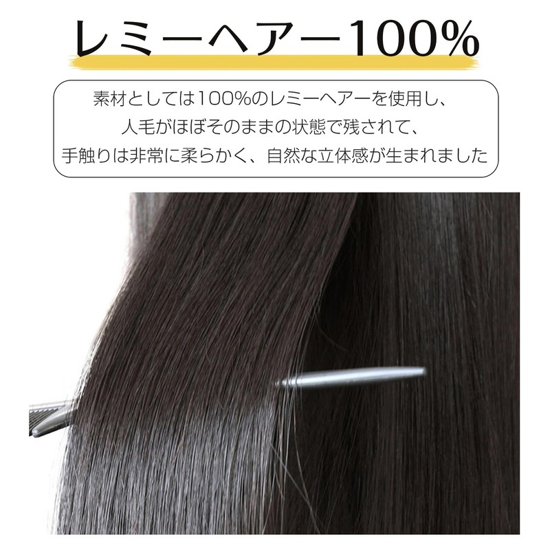 YOYO 部分ウィッグ 人毛 総手植え 100%レミーヘア リアル 人工頭皮 バージンヘア 分け目 自然