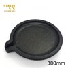 NO26 Super Stone All Grilling Round Grill (Large/380mm) / NO26