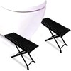 FIGO One Pair Folding Squatting Stool | Multi-Function Foldable 7-9"