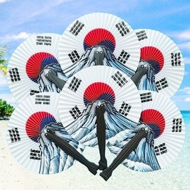 접이식 태극기 원형 휴대 전통 손부채 1P (WFJDPB0) Foldable Taegukgi Round Portable Traditional Hand Fan 1P (WFJDPB0)