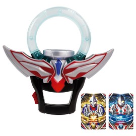 Bandai Sound Ultra Narikiri Orb Ring
