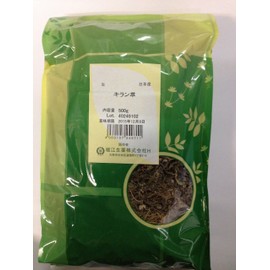 Horie Herbal Health Tea Kirane Grass 17.6 oz (500 g) Raw from Japan to China