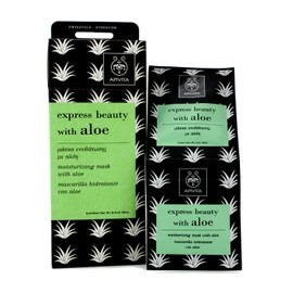 Express Beauty Moisturizing Mask with Aloe 6x(2x8ml)