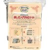 Introduction to Pressed Flowers Making Kit