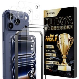 DIFAYA Compatible 17 Pro Max Glass Film with Guide Frame (2) + 17 Pro Max Camera Film (2) Tempered Glass 17 Pro Max Film (High Transmittance/AGC Asahi Glass Material/Full Protection/9H Hardness