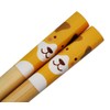 Kids Chopsticks Animal Dog, 7.1 inches (18 cm), Non-Slip 173063