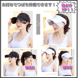 LAC NA Women's Sun Visor, Sun Shade, Adjustable Brim, Extendable, Adjustable Size, Hat Shade, UV Protection, Black