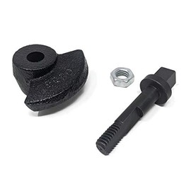 Vermont Castings 0000836 Door Latch Kit Sequoia, 1990-1993 Dutchwest