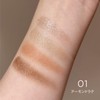 DAISY DOLL by MARY QUANT Eye Draw Shadow 01 Almond