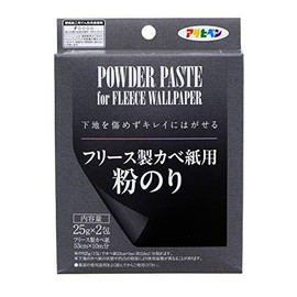 Asahipen 783 Fleece Paper Glue, 0.9 oz (25 g) x 2 Packets (50 g), Transparent