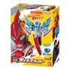 BANDAI Ultraman Omega Transformation Item DX Omega Slugger Suitable for
