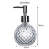 220ml/8oz Empty Clear Glass Soap Dispenser Glass Jar Bathroom Lotion
