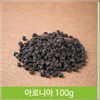 베리류 아로니아 열매 100g 건조 샐러드 쉐이크 요리 100g Dried Aronia Berry Salad Shake Cooking