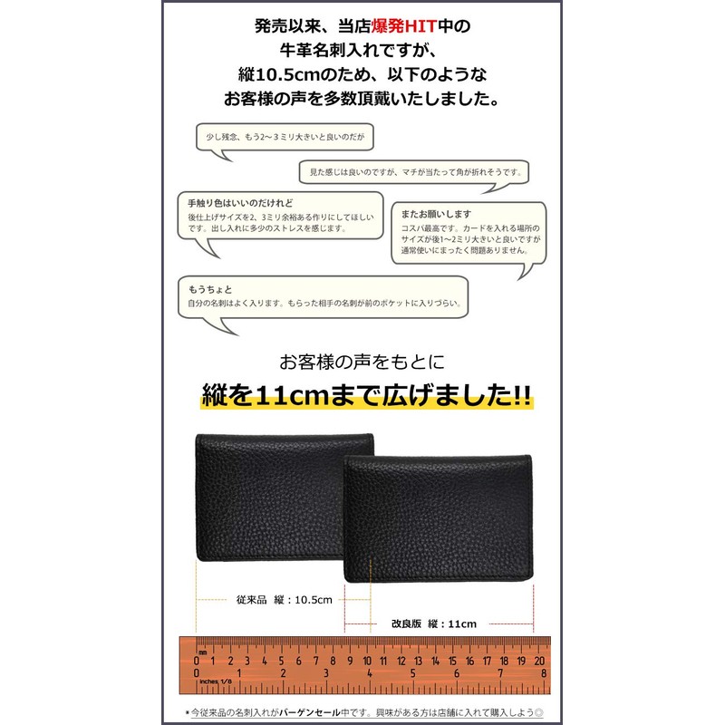Xsimant Business Card Holder, 2nd Edition, Genuine Leather, Large Capacity,