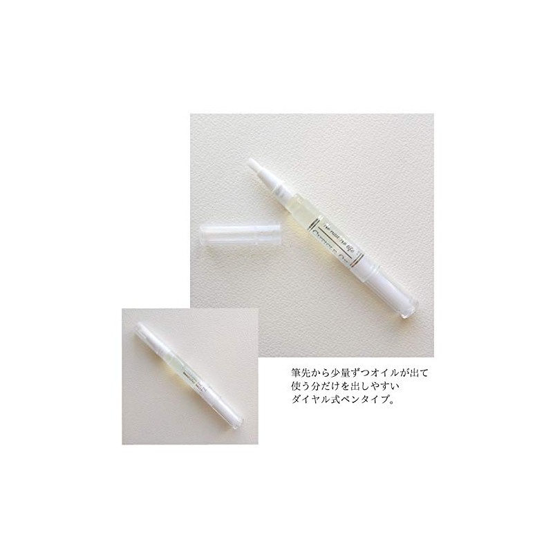 Nail Oil, Pen Type, Fruity Value Set of 6, Bulk
