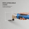 G LAXIA Oscillating Tool, 1.6A Oscillating Multi Tool with with
