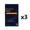 3 cans of our original Medihop Bemute Premium 60g / 본사정품 메디홉 비뮤트 프리미엄 60g 3통