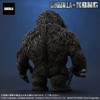 Explus Garage Toy Default KONG FROM GODZILLA VS. KONG (2021)
