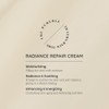 Partner company Pureize Repair Cream Flight Attendant Cream Radiance Repair