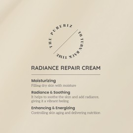 Partner company Pureize Repair Cream Flight Attendant Cream Radiance Repair 50ml Watery Glow Elasticity Moisture Tool / 퓨어리즈 리페어크림 승무원크림 래디언스 리페어 50ml 물광 탄력 수분 공구