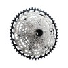Shimano CS-M7100 12S 10-51T 024681483951