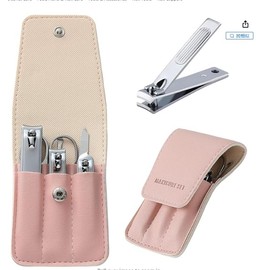 Manicure Kit Gifts for Women,6 Pcs Toenail Useful Nail Clipper Set, Christmas Small Gifts for Wife,Cute Stocking Stuffers for Teenage Daughter,Exquisite White Elephant Gifts for Adults,Pink