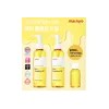 마녀공장 퓨어 클렌징 오일 200mlx2개 Witch Factory Pure Cleansing Oil