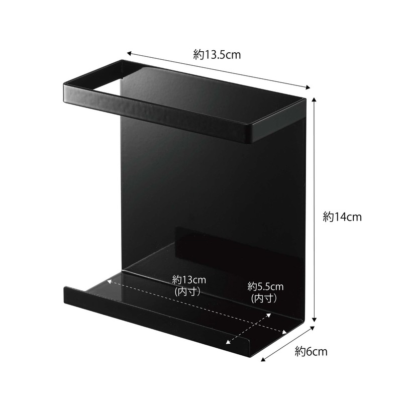 Yamazaki 5145 Magnetic Wrap Holder, Slim, Black, Approx. 5.3 x
