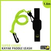 Survival Duck 1.8m Kayak Paddle Leash Red