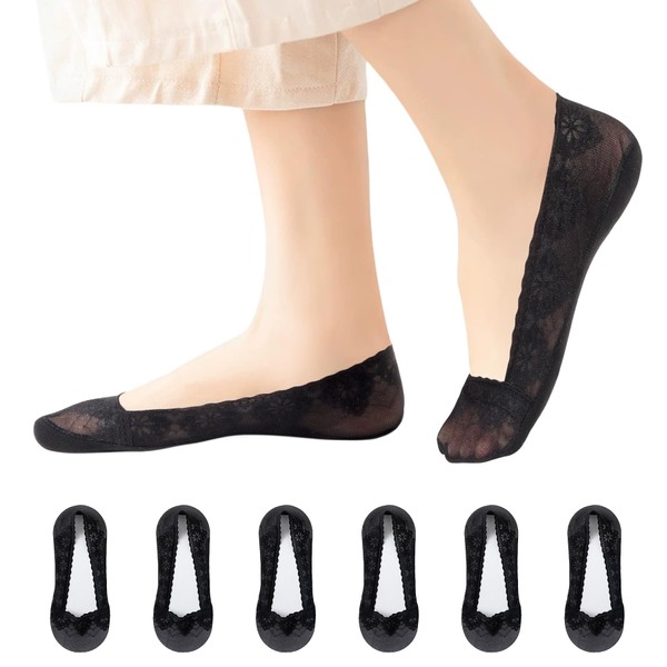 Women’s Lace Invisible Socks - 6-Pairs Cotton Breathable Anti-Slip Boat
