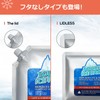 TOURIT Ice Packs Without Lids Ice Packs, Reusable Soft Inflation