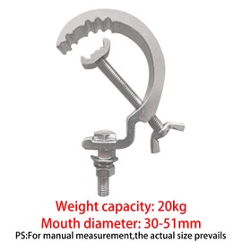 Stage Light Clamp Hook,with Anti-injury clip Aluminum Alloy Truss Clamp for DJ Lights Par Spotlight Moving Head Light Pole Mount Stage Lighting Kit Lighting Stand and Truss Package (4 Pack)